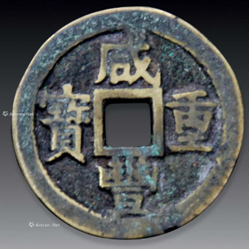芝罘區(qū)正規(guī)鑒定古玩字畫