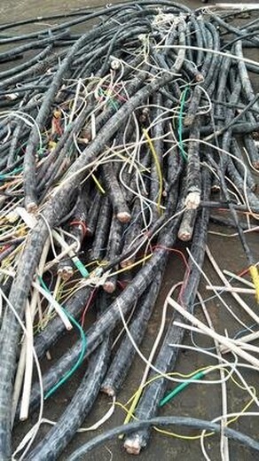 深圳盐田区工地电缆回收/多芯电缆回收批发价格