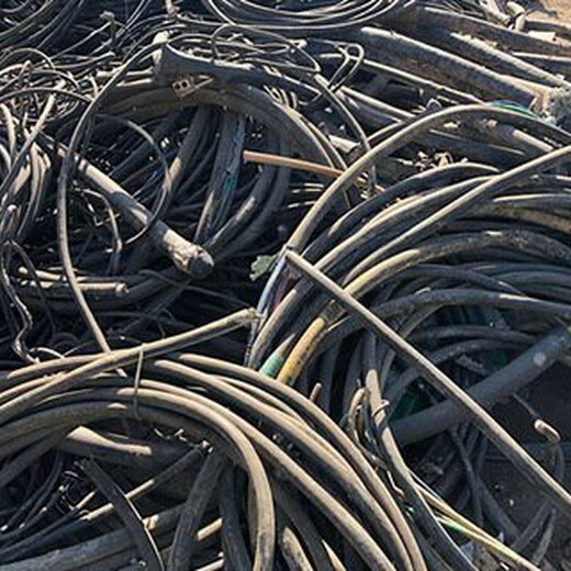 湛江回收电缆线拆除自备人工货车
