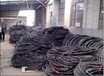 江门电缆线回收厂商/江门恩平旧电缆线回收