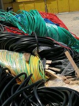 东莞麻涌镇二手电缆回收中心-大量收购