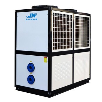 商用節(jié)能空氣能熱水機環(huán)保冷媒易安裝熱泵常溫熱水器