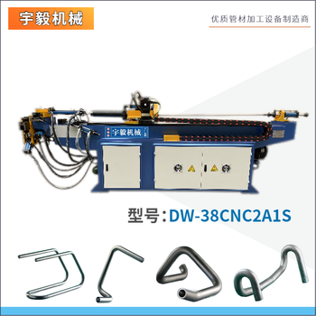 液压弯管机绵阳弯管机