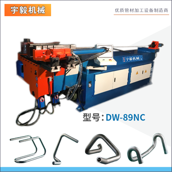 50液壓彎管機(jī)亳州彎管機(jī)