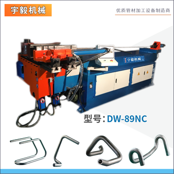 鹤壁自动化宇毅弯管机DW75CNC