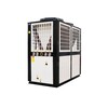 金諾工業熱泵加熱恒溫設備空氣能高溫熱水機