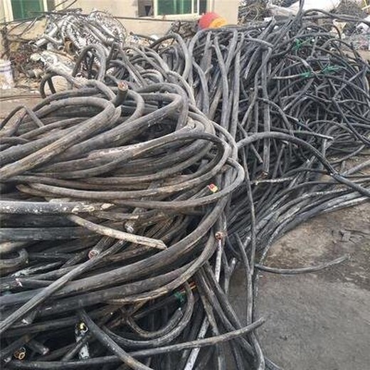 东莞工厂电缆回收公司评估