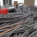 清远市清城区二手电缆回收/电力电缆回收通信电缆回收