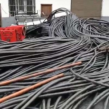 江門通訊電纜回收/江門江海區(qū)通信電纜回收