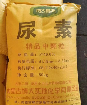 尿素生产厂家杭州尿素多少钱一吨