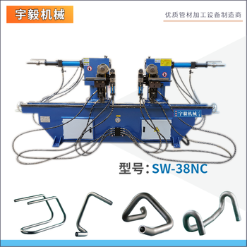 玉林自動(dòng)化宇毅彎管機(jī)