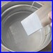 改性环氧酚醛耐热防腐漆执行标准,环氧重防腐涂料