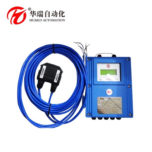 泵房自動化流量控制礦用超聲波流量計