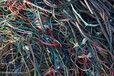 珠海高压电缆回收厂商/珠海金湾区高压电缆回收