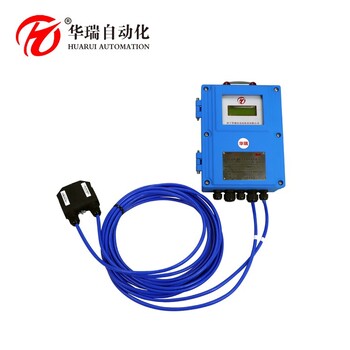 插入式外夾式安裝DN300大管徑流量計