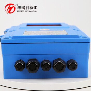 礦用流量計(jì)煤安防爆127供電液體流量計(jì)