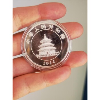 羅田-回收銀子的電話-當天約當天收-
