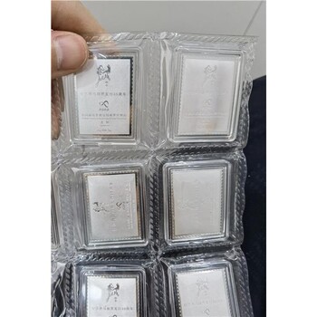 嘉善-舊銀飾品回收點(diǎn)-銀子回收后如何處理