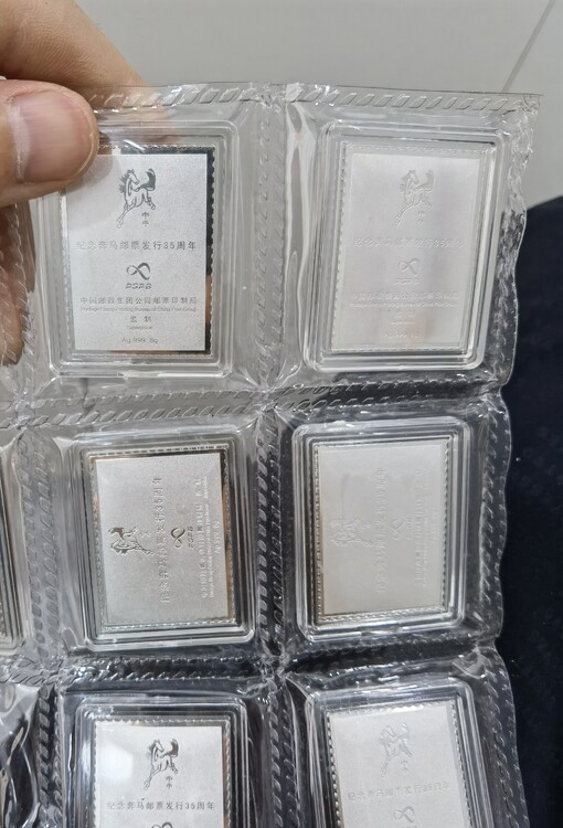 通江