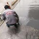 水泥地面修补砂浆图
