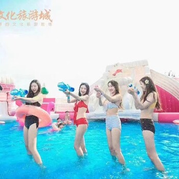 梅州水上樂(lè)園水上闖關(guān)水上滑滑梯