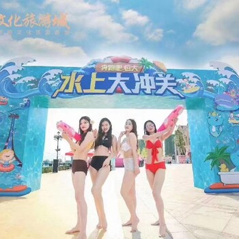 梅州水上樂(lè)園水上闖關(guān)水上滑滑梯