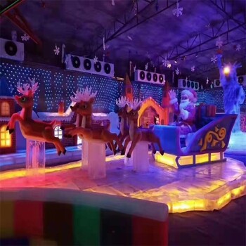 聊城冰雕展覽冰雪世界來(lái)圖定制