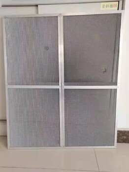 湖北空氣凈化網二氧化鈦鋁基網
