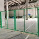 溫州倉庫隔離柵欄廠家電話圖
