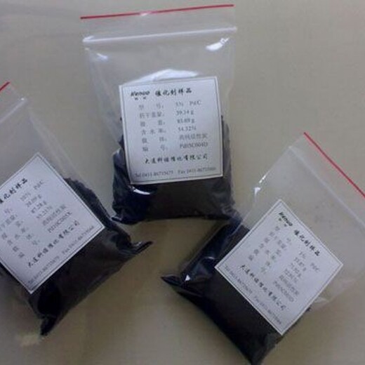 巫山钯黑收购氯化钯回收二碘化钯回收