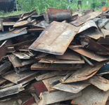 阳春市回收废钢公司电话废铝回收电话
