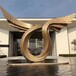 北京酒店抽象不锈钢翅膀雕塑厂家