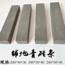 福州仿古面磚生產(chǎn)廠家