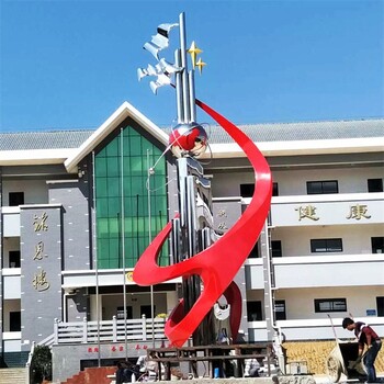 天津镂空不锈钢校园雕塑制作