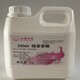 江陰回收日化香精產(chǎn)品圖