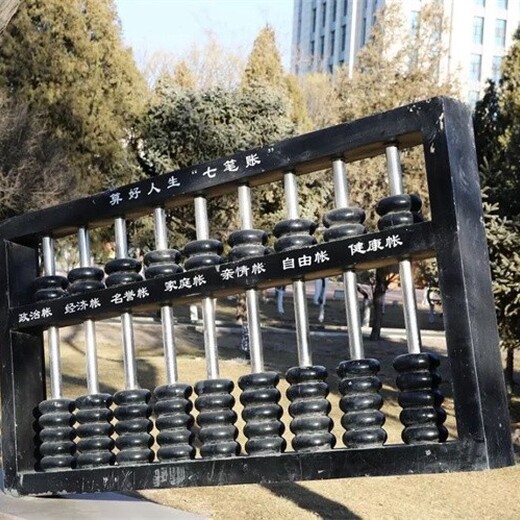 北京发光不锈钢校园雕塑厂家电话