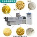 大型五谷杂粮膨化机玉米大豆熟化粉挤压膨化设备适用范围广泛