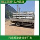 德保縣尿素液反滲透純化水設(shè)備廠家維修江宇RO膜凈化水處理設(shè)備產(chǎn)品圖