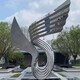 金属不锈钢校园雕塑图