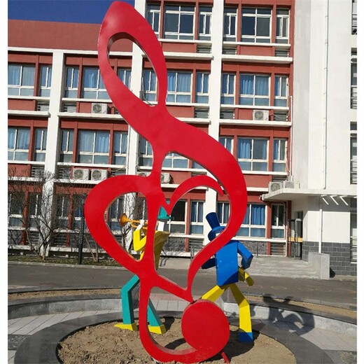 吉林广场不锈钢音符雕塑厂家电话音乐符号雕塑