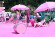 粉色沙滩蓝色砂子出售价格