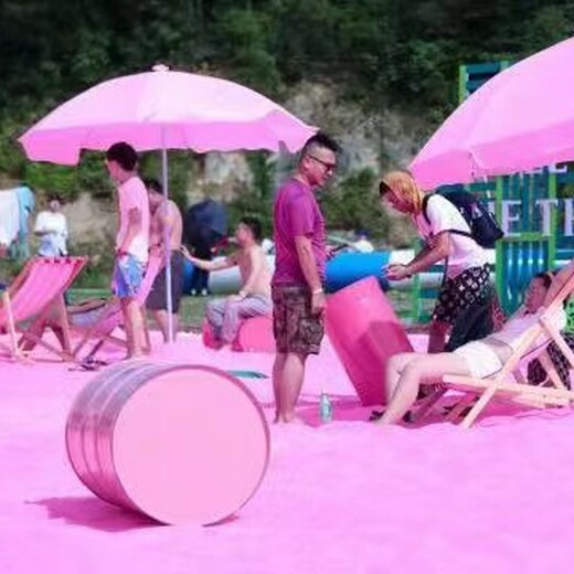 房山粉色沙滩蓝色砂子出售租赁