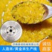 哈尔滨黄金米人造米设备玉米合成大米加工机械膳食营养强化制粒机