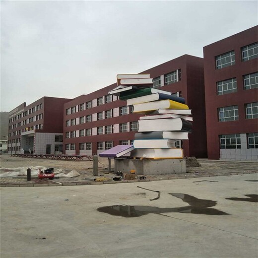江苏不锈钢校园雕塑厂家
