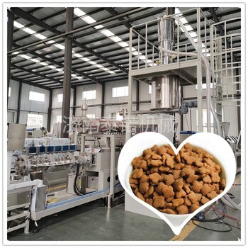 泰諾SC-TN85鮮肉狗糧機濕法寵物狗糧加工設備PLC控制系統