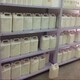 圖們回收化妝品香精圖