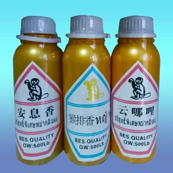 赤壁回收化妝品香精