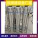 绥德县光学玻璃反渗透纯净水设备厂家江宇环保安装维修更换ro膜