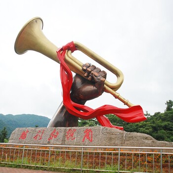 公園玻璃鋼勝利的號角雕塑模型,號角雕塑定制
