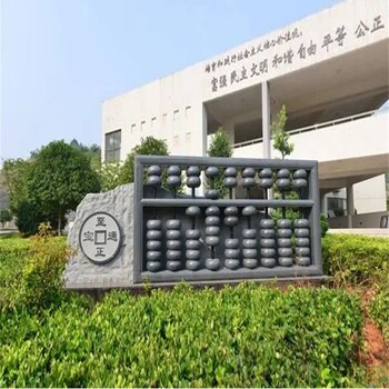 戶外不銹鋼校園雕塑免費(fèi)報(bào)價(jià)